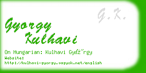 gyorgy kulhavi business card